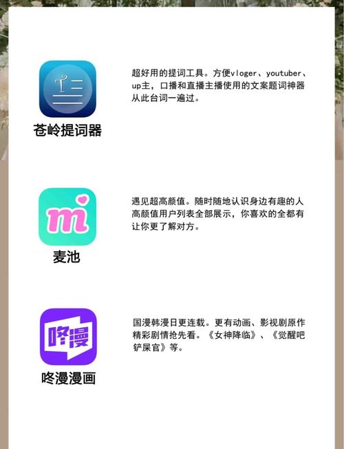 高清电影院的相关介绍