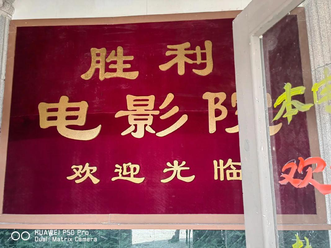白白操美女的相关介绍