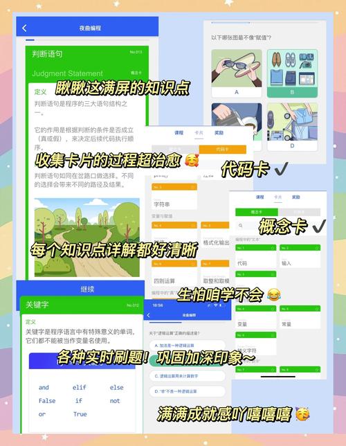 无码影院的相关介绍