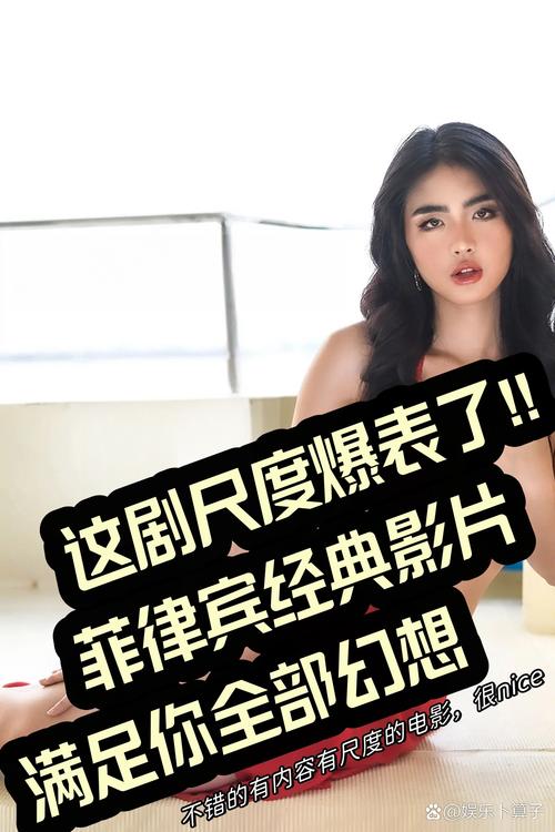 老司机影院福利视频在线观看 - 2024最新高清资源免费分享 | 深夜福利片单推荐 | 在线无广告流畅播放