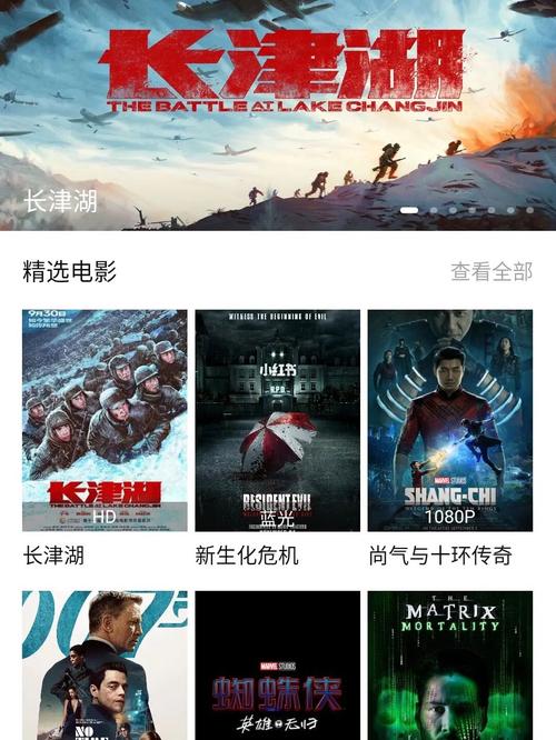 指奸高辣文的相关介绍