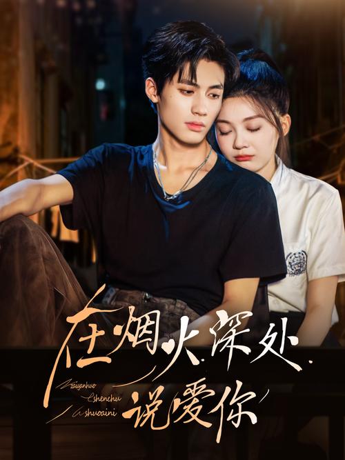 少妇一级淫片免费99久久蜜av的相关介绍