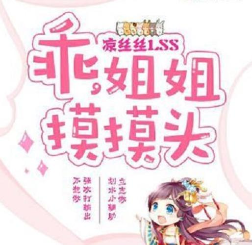 三峡影院的相关介绍