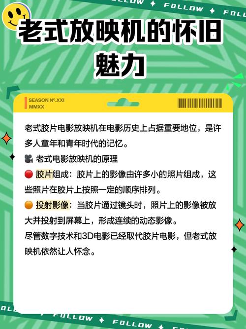 视频大全下载app的相关介绍