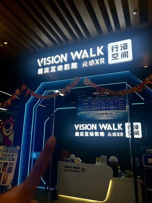 欧美情欲片一区二区三区的相关介绍