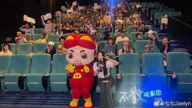 夫妻啪啪毛片的相关介绍