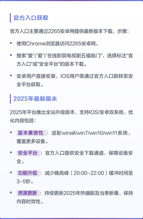 神马电影院不卡的相关介绍