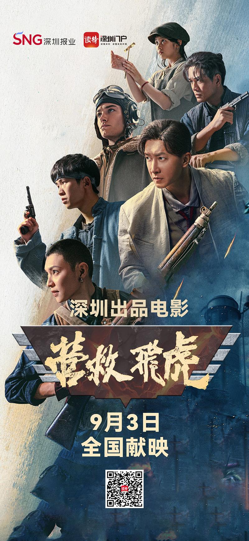 一边脱一边摸一边亲的相关介绍