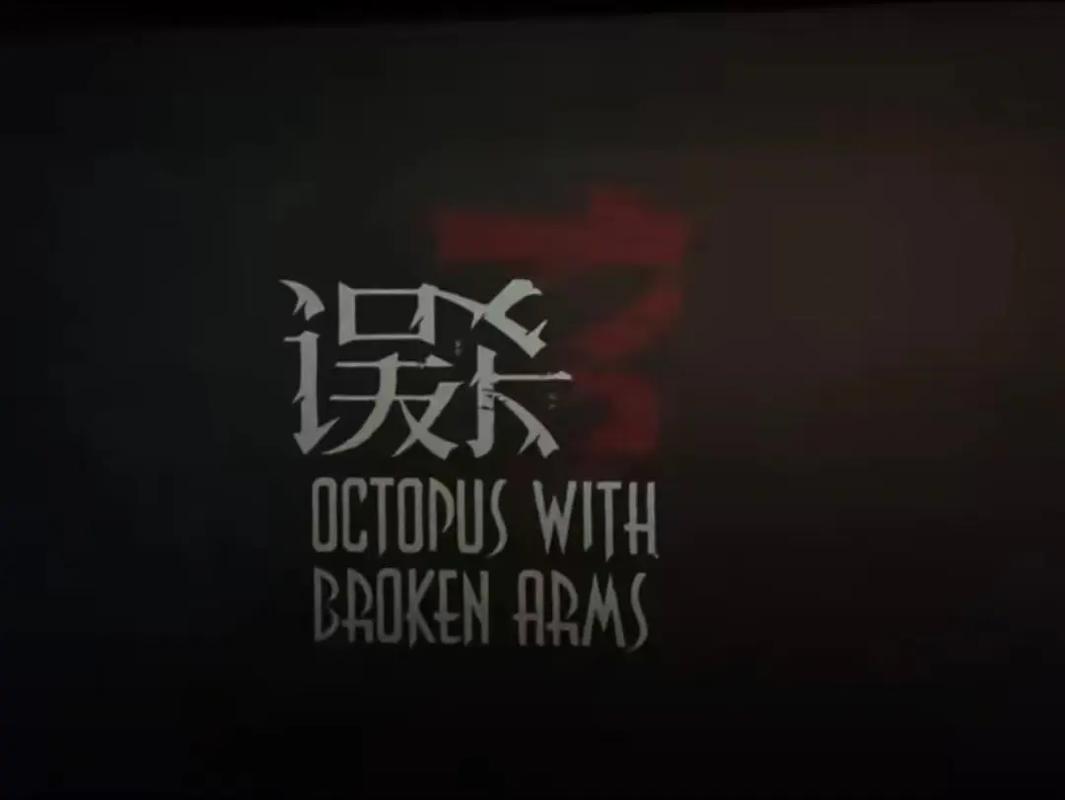 一边吻一边脱一边摸的相关介绍