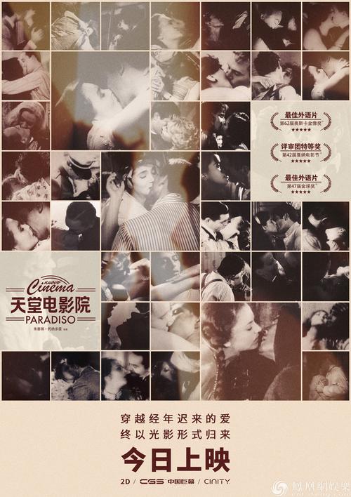 东京热毛片av的相关介绍