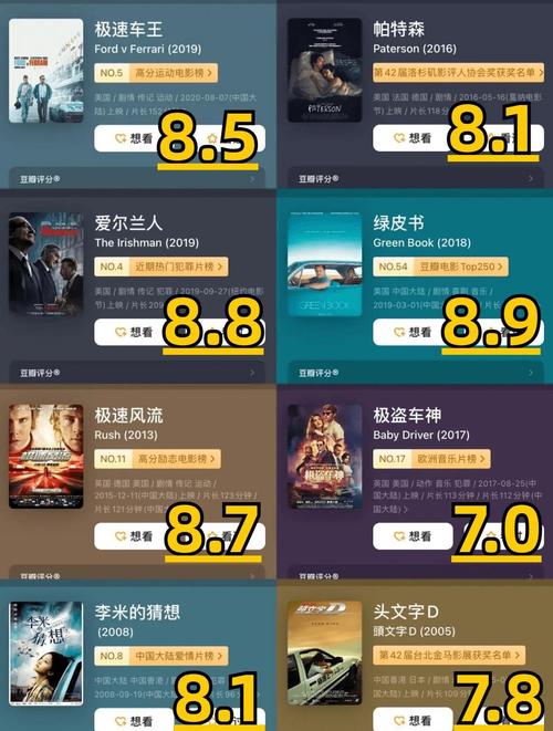 东京精油按摩女大学生的相关介绍