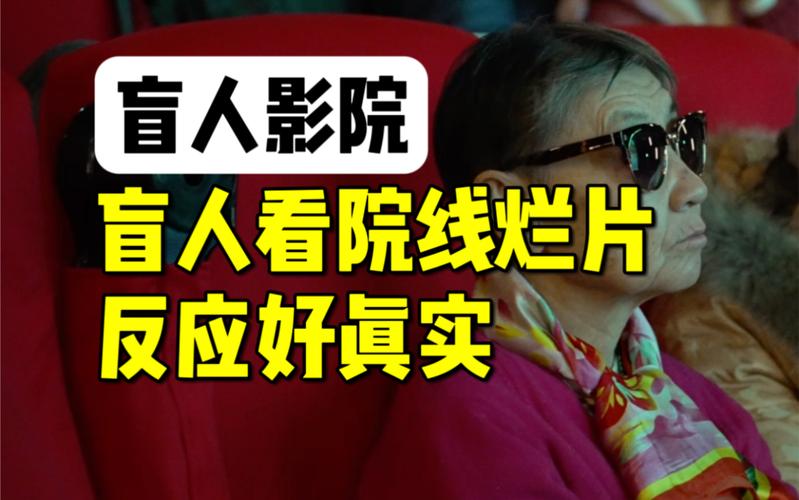 44800青苹果高清影院免费的相关介绍
