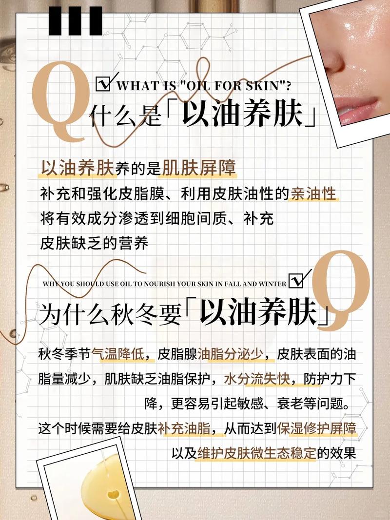 女教师在线观电影院的相关介绍