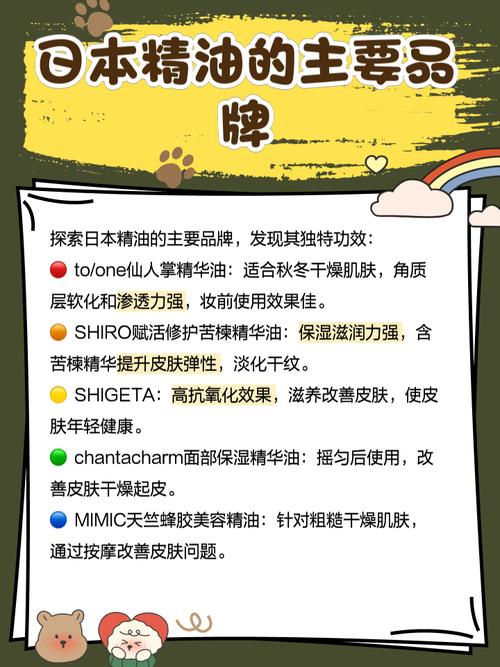 古代女子18的相关介绍