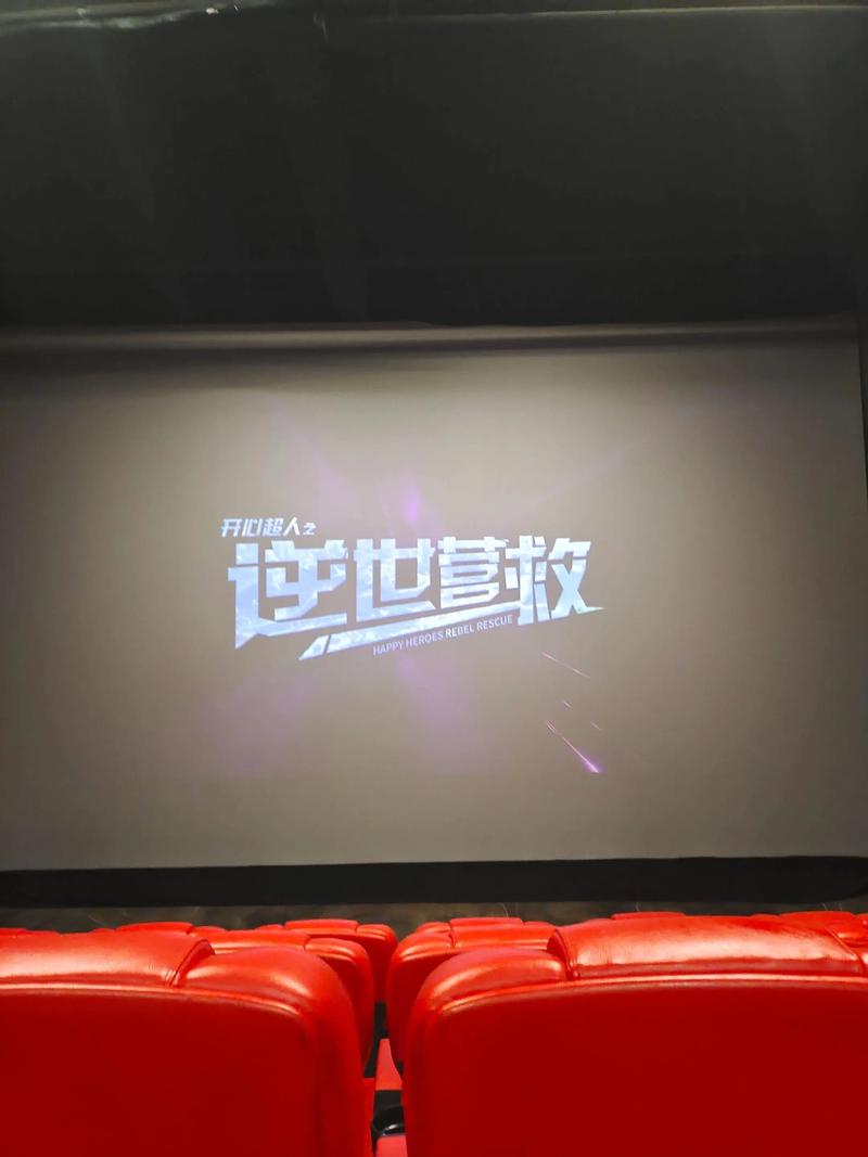 啦啦啦高清在线影院的相关介绍
