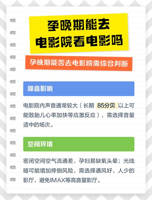 操出白浆的番号的相关介绍