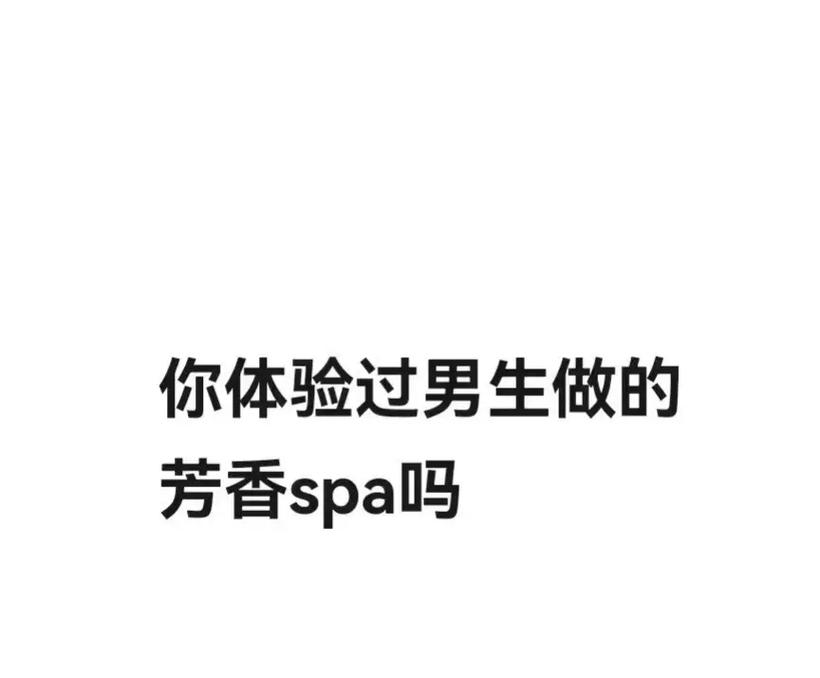 欧美人妻一区二区粉嫩的相关介绍