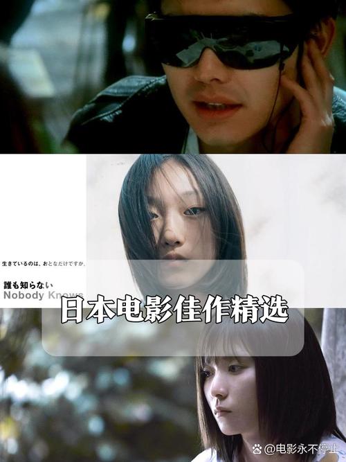 黑人和亚洲女人av的相关介绍