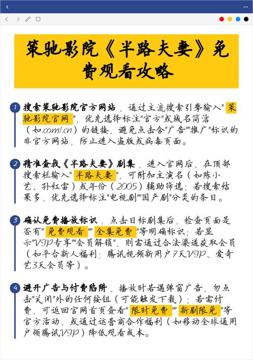 操一个白丝美女的相关介绍