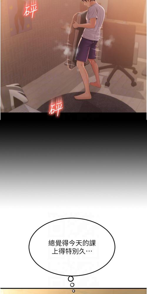 女性白色分泌物发黄是什么原因的相关介绍
