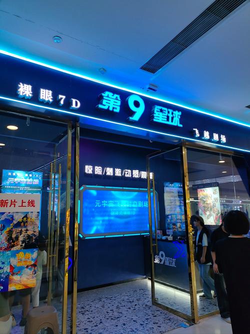 久久激情五月综合色的相关介绍