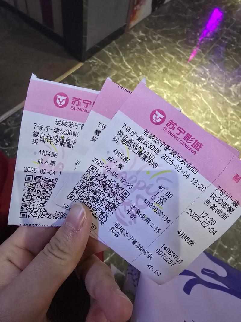 亚洲人成影院在线观看的相关介绍