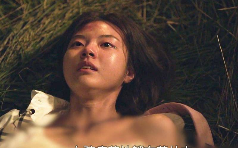 美少妇av的相关介绍