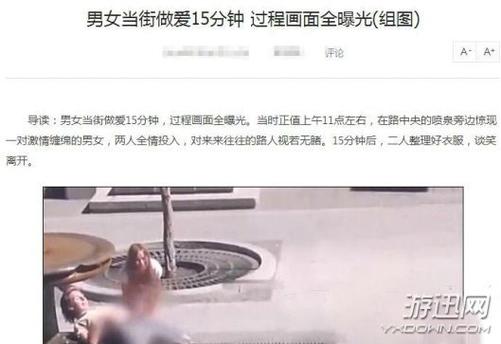骑士影院2007的相关介绍