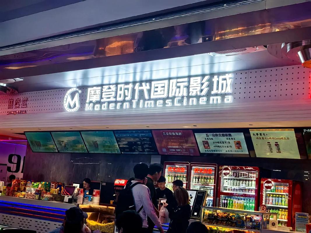 我想操老师逼的相关介绍