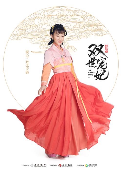 一边摸一边受不了的相关介绍