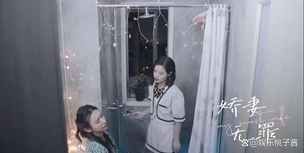 人妻暴露小说的相关介绍