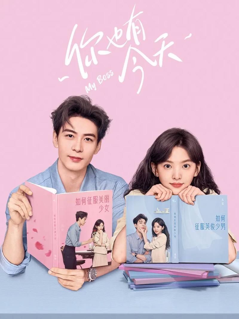 熟女少妇2区的相关介绍