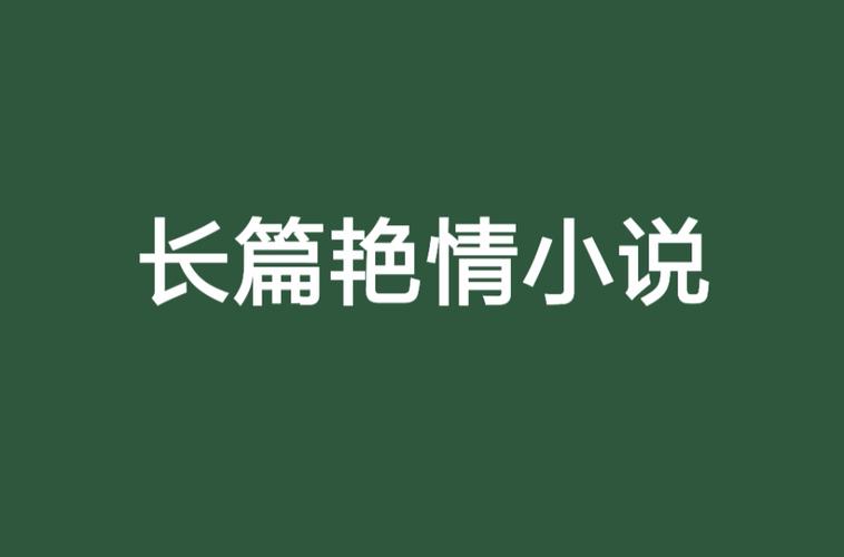 免费版深夜影院的相关介绍