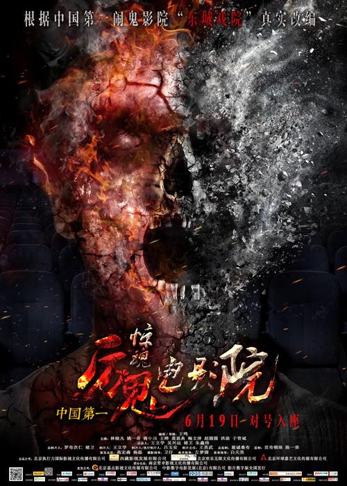 av丝在线的相关介绍