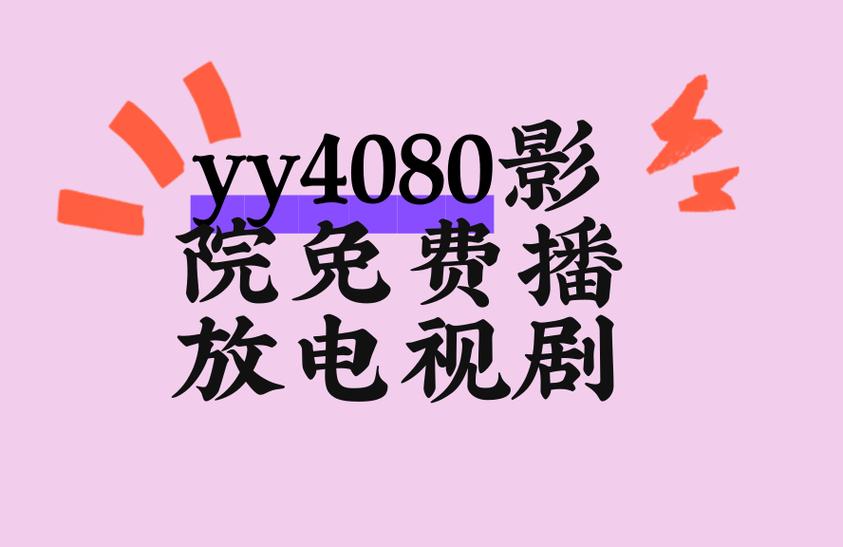 动漫女生诱惑的相关介绍