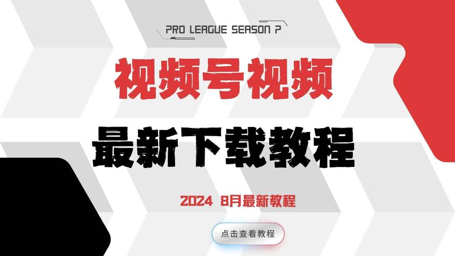 久热av尤物网的相关介绍