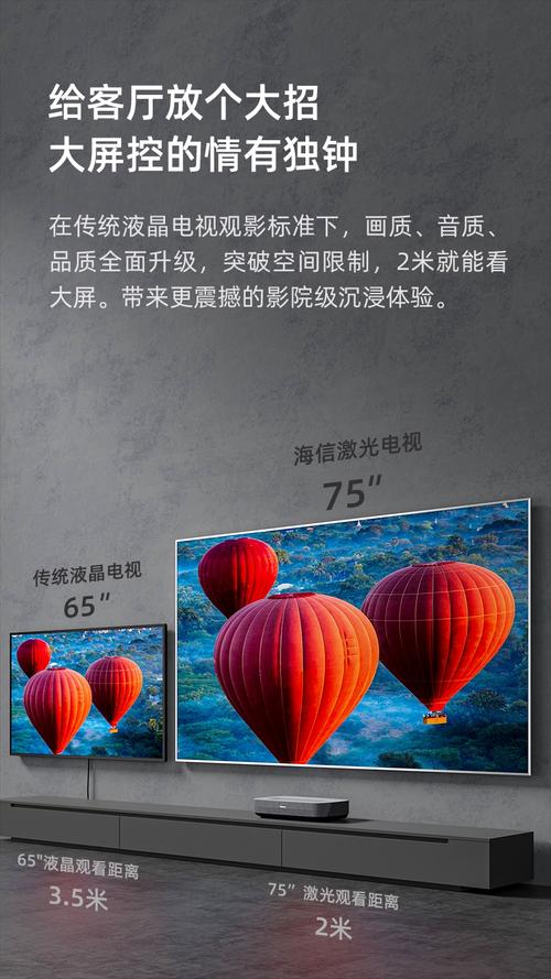 米奇影院的相关介绍