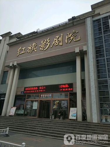 女老师操的相关介绍
