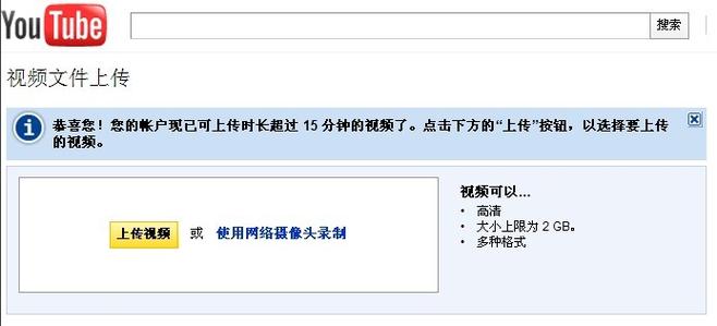 私人电影院的相关介绍