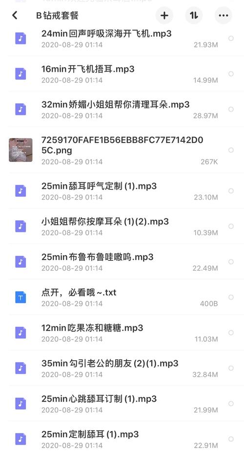 女性有黄色分泌物用什么药的相关介绍