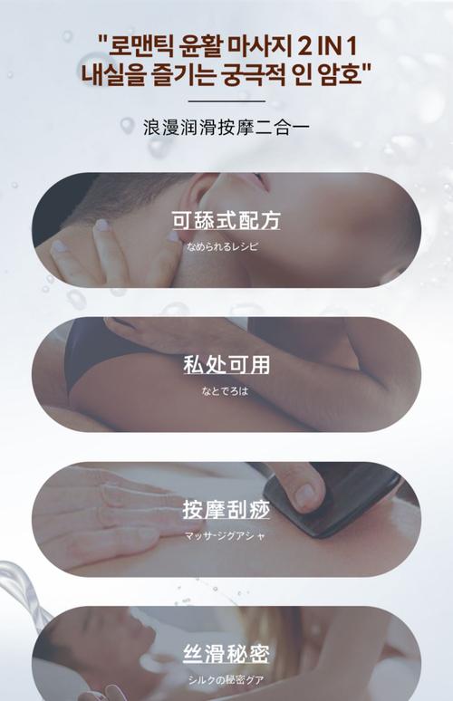a男人的天堂久久的相关介绍