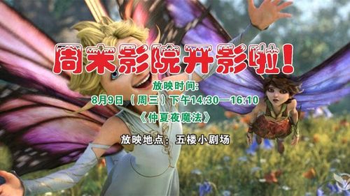 91麻豆糖心的相关介绍