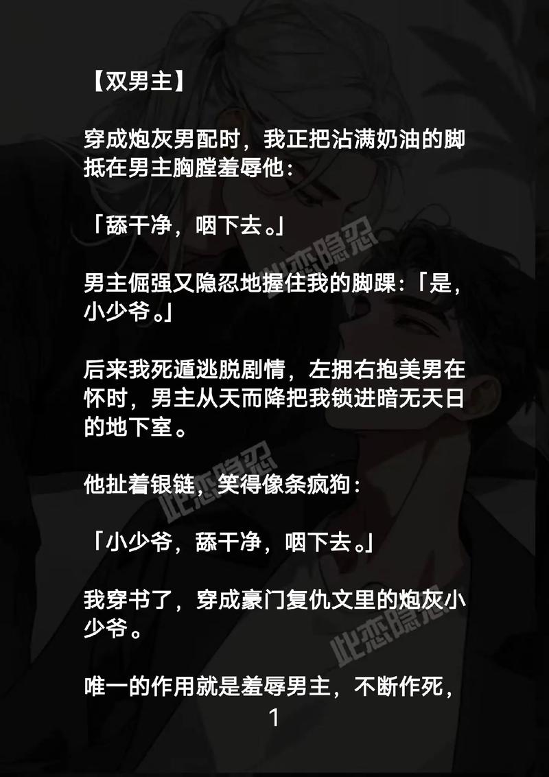 人操美女逼的相关介绍