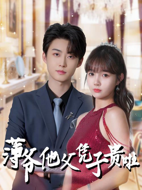 欧美老熟妇com的相关介绍