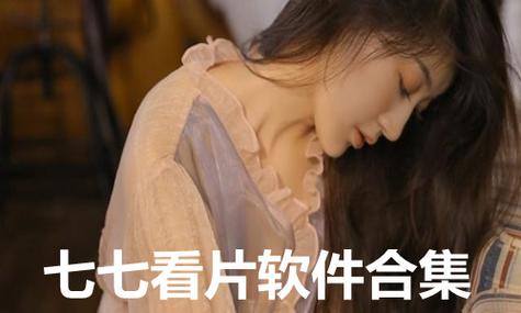 年下调教高h的相关介绍