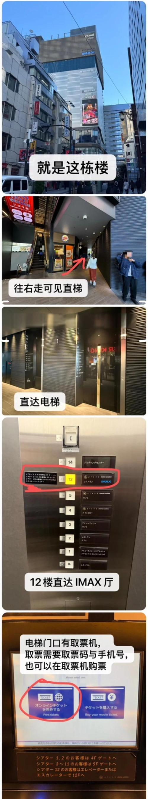 老师操我的逼的相关介绍
