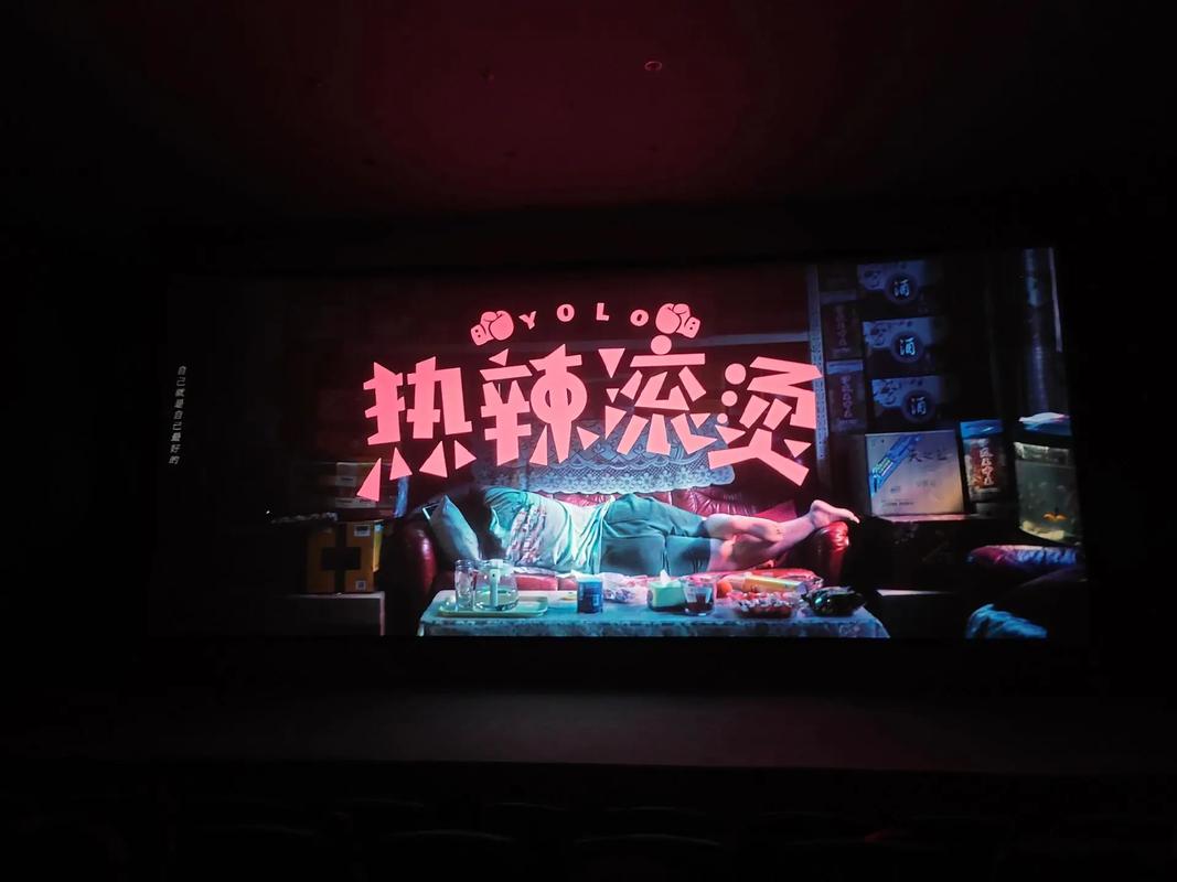 色噜噜久久av的相关介绍