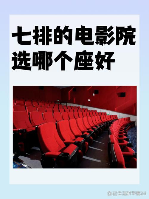 神马电影院午 夜理论的相关介绍