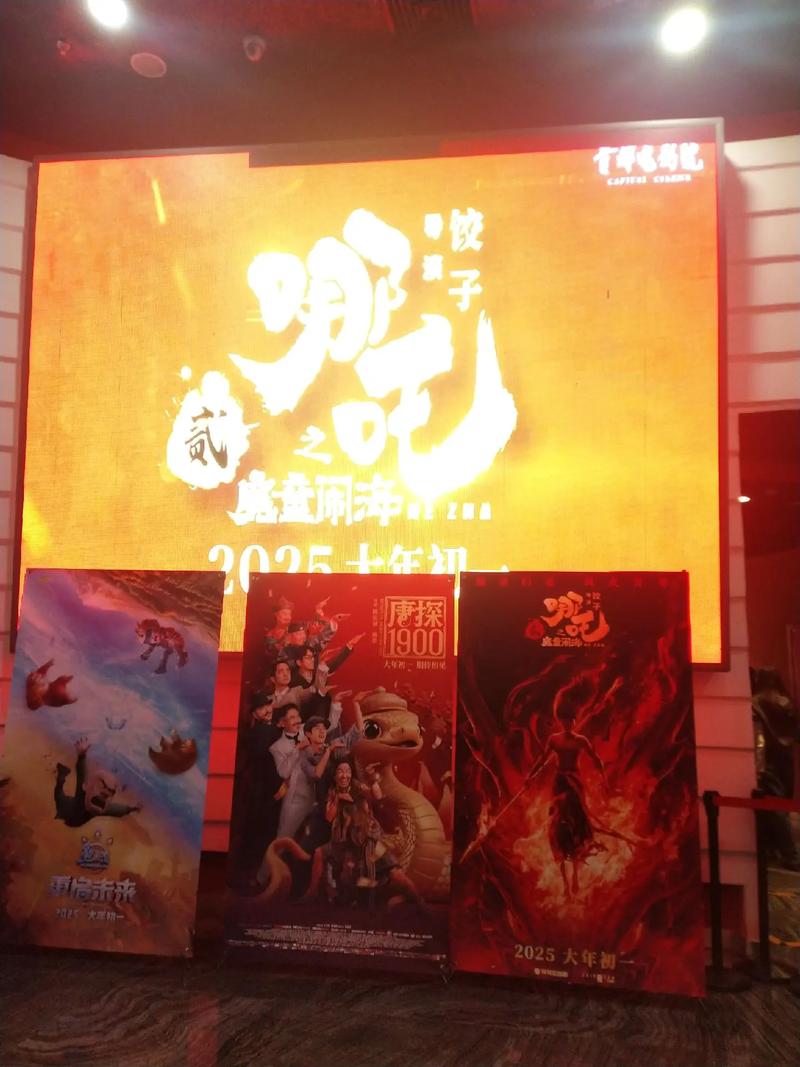 老湿影院不要钱直接看的相关介绍