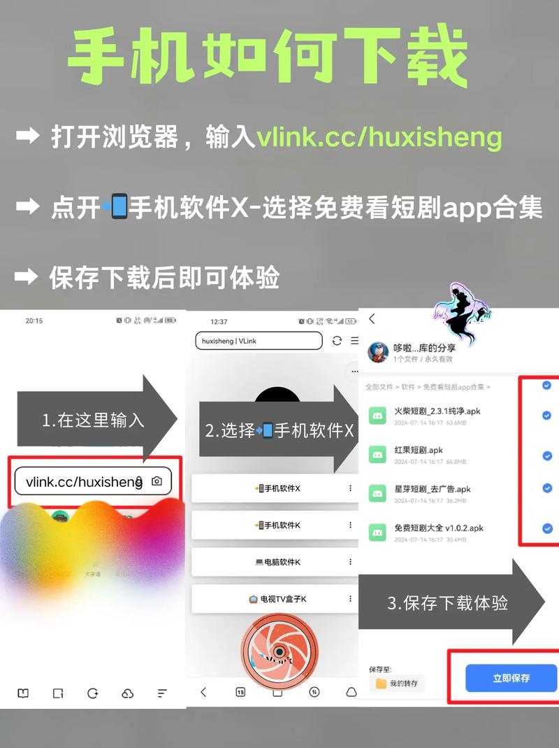 日本按摩做爰2精油的相关介绍